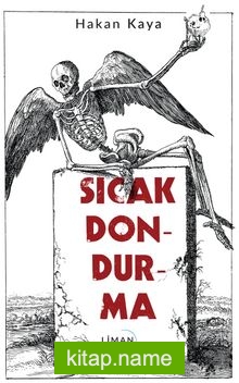 Sıcak Dondurma