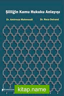 Şiiliğin Kamu Hukuku Anlayışı