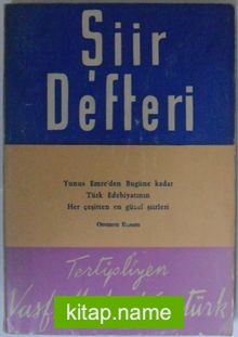 Şiir Defteri Kod: 12-F-40