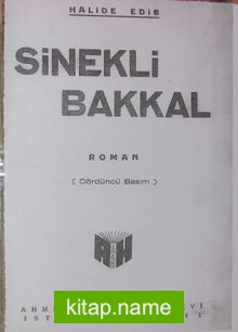 Sinekli Bakkal (2-G-32)