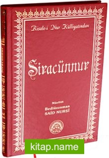 Siracünnur (Büyük Boy)