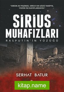 Sirius Muhafızları