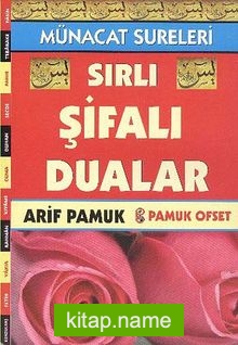 Sırlı Şifalı Dualar (Münacaat Sureleri) (Dua-143)