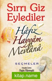 Sırrı Giz Eylediler