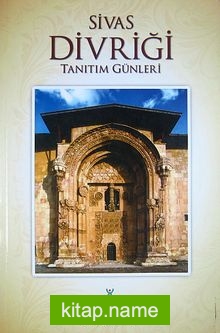 Sivas Divriği Tanıtım Günleri (2-B-30)