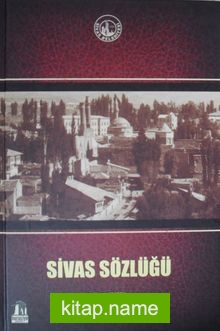 Sivas Sözlüğü (Kod: 3-F-29)