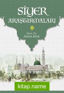 Siyer Araştırmaları