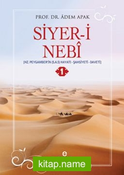 Siyer-i Nebi (2 Cilt Takım)