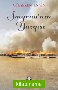 Smyrna’nın Yazgısı