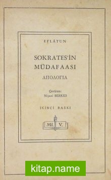 Sokrates’in Müdafaası (3-D-25)