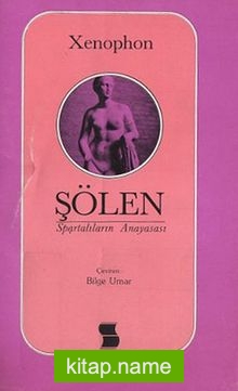 Şölen (Spartalıların Anayasası)