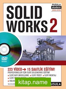 Solid Works 2