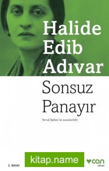 Sonsuz Panayır