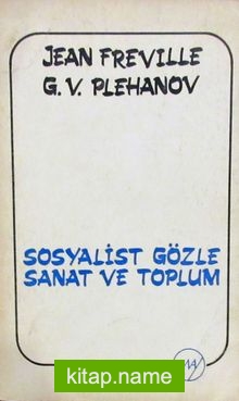 Sosyalist Gözle Sanat ve Toplum (5-D-44)