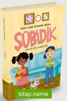Şübidik  Görme Engelli Farkındalık Hikayesi