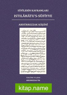 Sufilerin Kavramları Istılahatu’s-Sufiyye