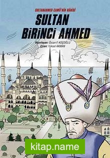 Sultan Birinci Ahmed