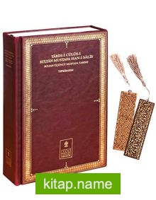 Sultan III. Mustafa Tarihi + Ahşap Ayraç – Osmanlı Desen + Ahşap Ayraç – Lale – Rölyef Cevizli