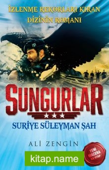 Sungurlar  Suriye Süleyman Şah