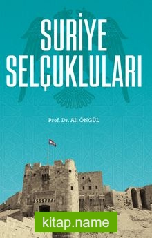 Suriye Selçukluları