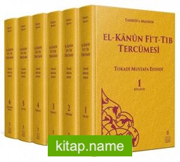 Tahbizü’l- Mathun el-Kanun Fi’t-Tıb Tercümesi (Takım 1-6) + + Ahşap Ayraç – Osmanlı Desen + Ahşap Ayraç – Lale – Rölyef Cevizli