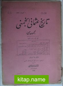 Tarih-i Osmani Encümeni Mecuması / Cüz: 11 (Kod: 11-A-26)