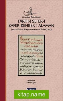 Tarih-i Sefer-i Zafer-Rehber-i Alaman