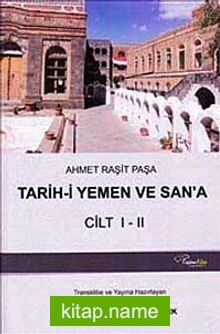 Tarih-i Yemen ve San’a Cilt I-II