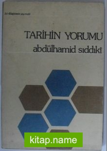 Tarihin Yorumu Kod: 12-G-41