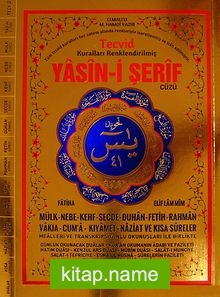 Tecvid Kuralları Renklendirilmiş Yasin-i Şerif Cüzü (Fihristli-Rahle Boy) (Kod:152)