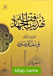 Tehzibü Fikhu’l Cihad