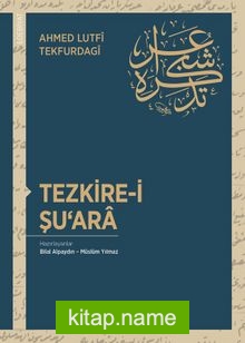 Tezkire-i Şuara
