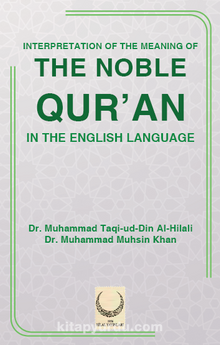 The Noble Qur’an