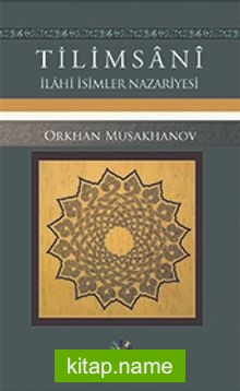Tilimsani İlahi İsimler Nazariyesi