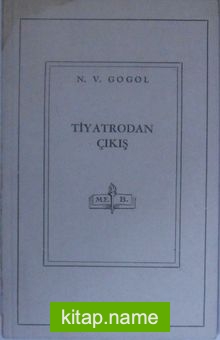 Tiyatrodan Çıkış 11-Z-93