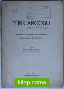 Türk Argosu (Kod:8-E-1)