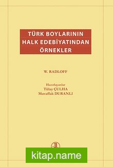 Türk Boylarının Halk Edebiyatından Örnekler