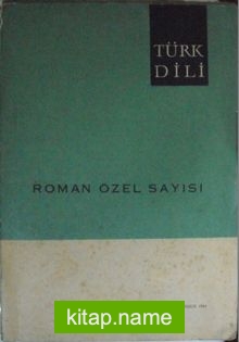 Türk Dili Roman Özel Sayısı/Sayı:154 Temmuz 1964 (1-C-34)