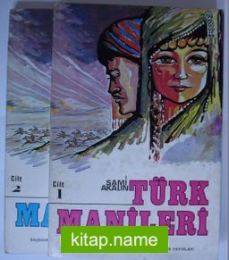 Türk Manileri (2 Cilt Takım) (Kod: 6-F-17)