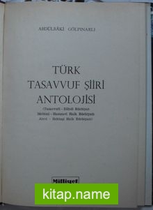 Türk Tasavvuf Şiiri Antolojisi (7-,F-17)