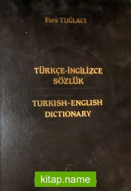 Türkçe-İngilizce Sözlük (2 Cilt Takım) (1-H-72)