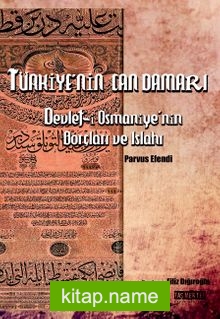 Türkiye’nin Can Damarı – Devlet-i Osmaniye’nin Borçları ve Islahı