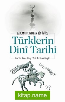 Türklerin Dini Tarihi