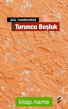 Turuncu Boşluk