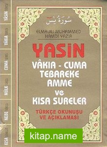 Üçlü Yasin Çanta Boy Flekso (Türkçe Okunuşu ve Açıklaması)