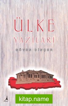 Ülke Yazıları