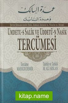 Umdetu-S Salik ve Uddetü-n Nasik Tercümesi