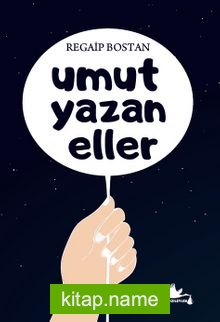 Umut Yazan Eller