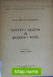 Vefeyât-ı Selâtin ve Meşâhîr-i Ricâl (1-C-98)