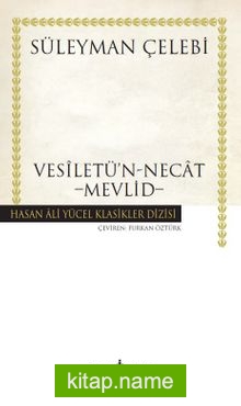 Vesîletü’n-Necat – Mevlid (Karton Kapak)